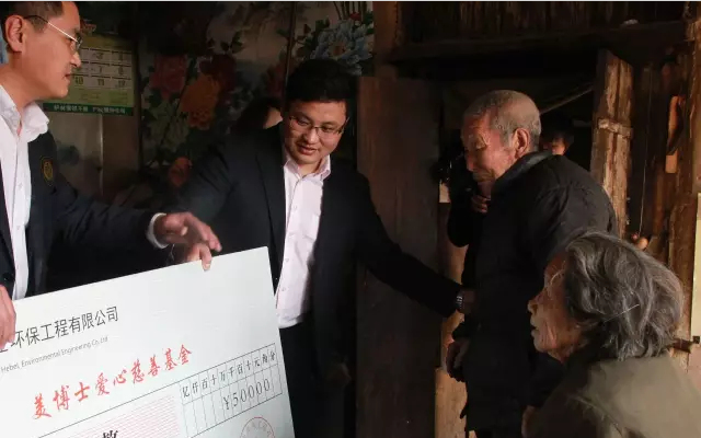 乾港集團(tuán) 乾港集團(tuán)