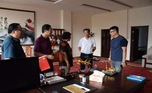 乾港集團(tuán) 乾港集團(tuán)