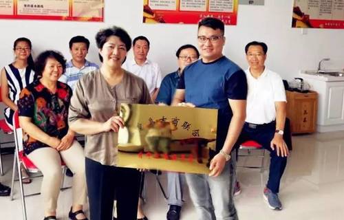 乾港集團(tuán) 乾港集團(tuán)