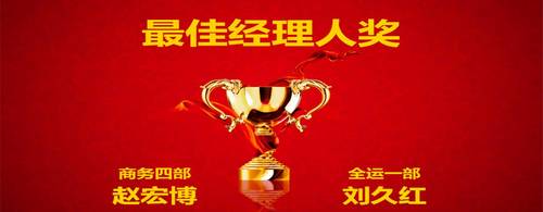 乾港集團 乾港集團