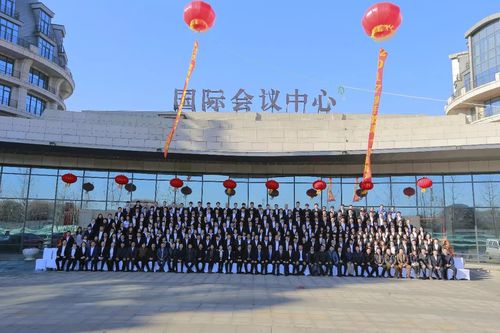 乾港集團 乾港集團