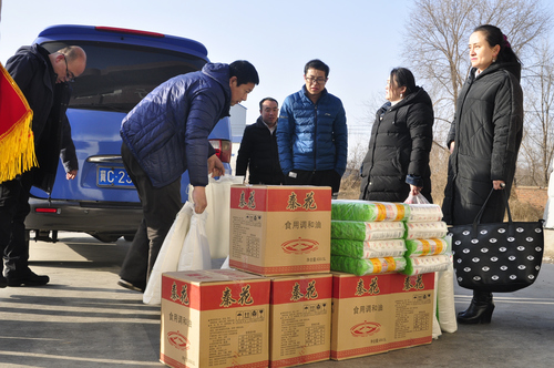 乾港集團 乾港集團