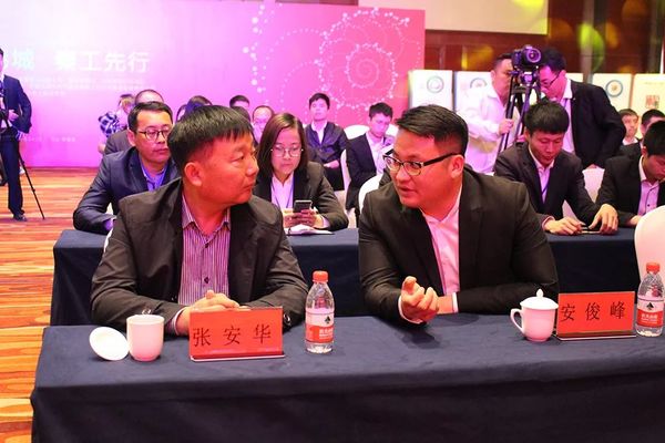 乾港集團 乾港集團