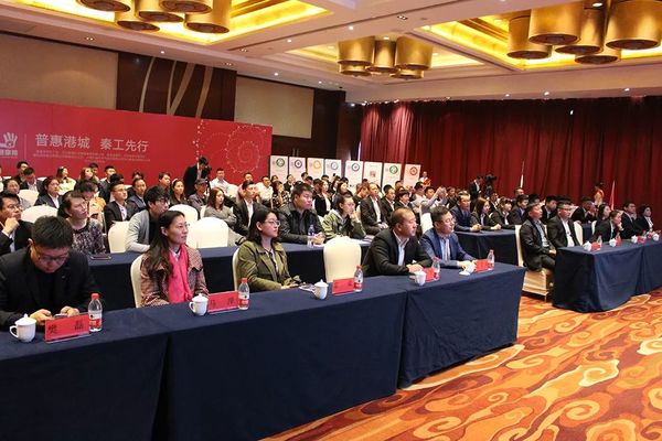 乾港集團 乾港集團