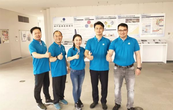 乾港集團(tuán) 乾港集團(tuán)