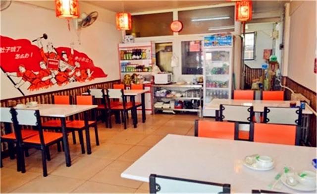 老高最初經(jīng)營(yíng)的餐館 老高最初經(jīng)營(yíng)的餐館