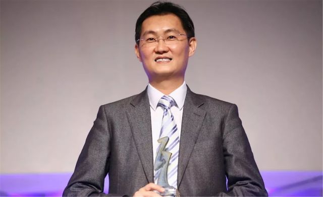 騰訊馬化騰 騰訊馬化騰