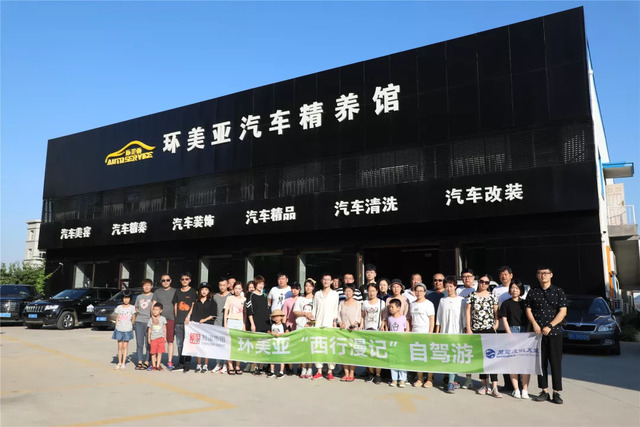 乾港集團 乾港集團