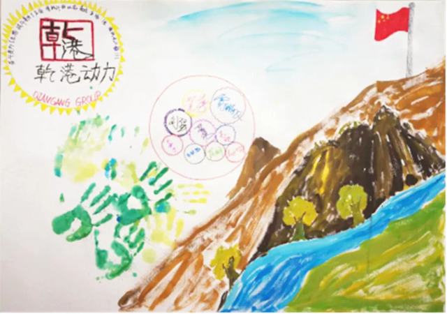 乾港動(dòng)力 乾港動(dòng)力