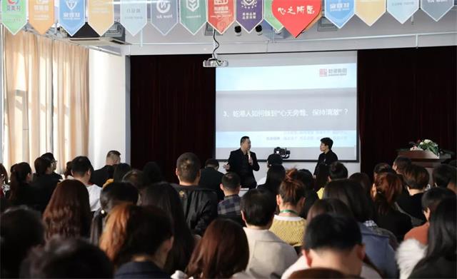 企業(yè)文化 企業(yè)文化