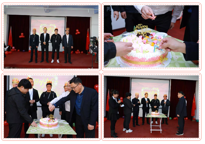 乾港生日，生日party，環(huán)保生日會(huì)，環(huán)保公司，乾港集團(tuán)