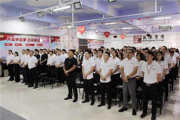 乾港集團(tuán),乾港官網(wǎng),乾港網(wǎng)絡(luò) 乾港集團(tuán),乾港官網(wǎng),乾港網(wǎng)絡(luò)