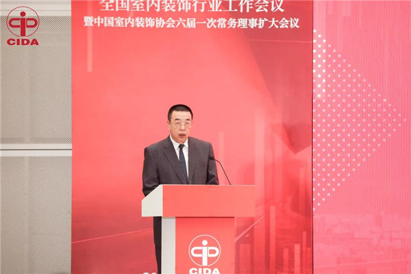 家居裝飾,家政服務(wù),家居裝修,室內(nèi)空氣檢測 家居裝飾,家政服務(wù),家居裝修,室內(nèi)空氣檢測