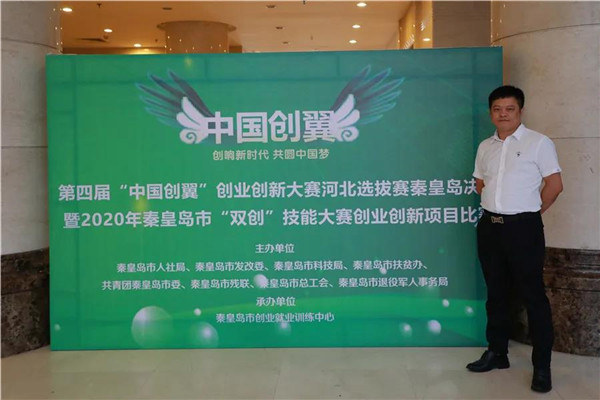 乾港集團,乾港官網(wǎng),乾港網(wǎng)絡