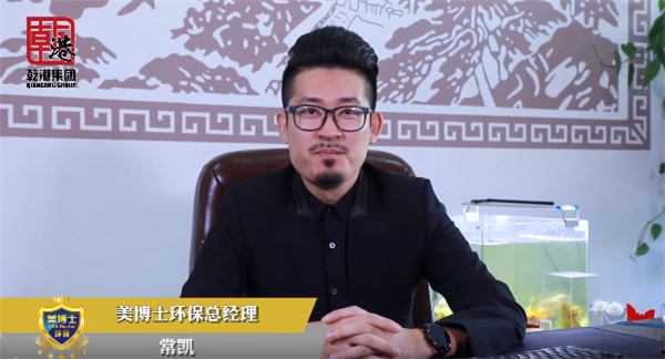 乾港集團,乾港官網(wǎng),乾港網(wǎng)絡(luò),室內(nèi)空氣凈化公司,家居裝飾